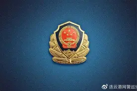 招辅警800人，年薪10万，不限户籍！大专学历即可！图片