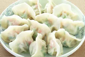 好吃的饺子是医圣发明的配最新三鲜馅做法图片