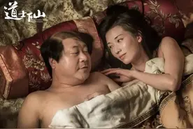 同样是赵本山搭档转型电影，为何小沈阳过气，范伟却成了超实力派图片