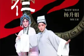 免费！赠票！西安这些演出值得看图片