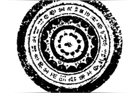 西安北郊方新村汉墓第二次发掘简报图片