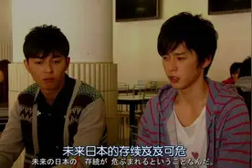 日本明年推行AI婚配？国家分配对象真来了图片