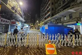 「现场直击」特首「一哥」深夜巡视 昨晚香港又强检1540人图片