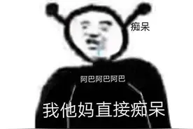 “两男生谈恋爱在宿舍被抓现行？”，哈哈哈哈真相我笑秃了图片