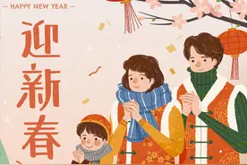 春节带娃？先逛逛这些场馆图片