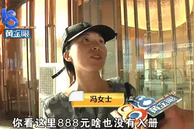报了模特班送模卡，“洛克”底片50一张？图片