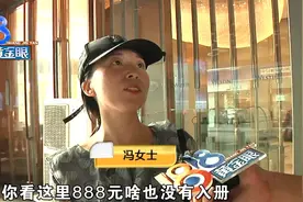 报了模特班送模卡，“洛克”底片50一张？图片