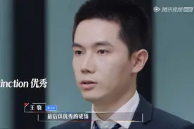 斯坦福学霸因太凡尔赛被“嘲”上热搜：留学生中英文夹杂真不是装图片
