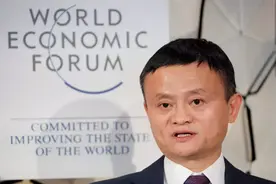 大咖漫话贵州⑮｜马云：我们要消灭的不是穷人，是贫困！图片