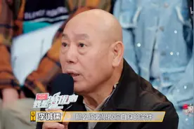 大咖齐聚：《致青春》《射雕》《大鱼海棠》，这个节目！卧虎藏龙图片