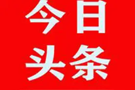 南通市三名优秀企业家成张謇慈善精神传播使者图片
