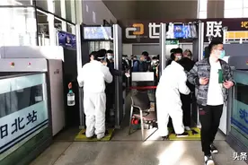 注意啦！坐火车，这些刀具不要带，又有人被处罚了图片