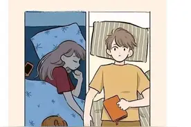 女生：我本想做你的情侣，没想到成了你的兄弟！逗死我了，哈哈图片