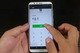 微信被好友拉黑，只需转账输入1毛钱，快速找出拉黑你的好友视频封面