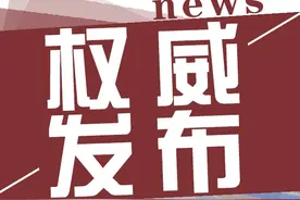 山东全省845所高中毕业年级开学两周所需物资全部到位图片