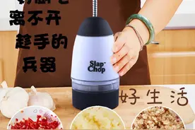 蒜泥器创意切蒜器单杯拍拍刀捣蒜器多功能切菜器压蒜器厨房小工具图片