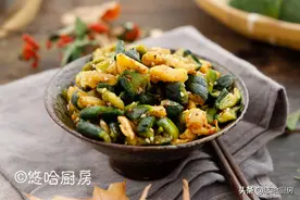 干饭人最爱简单易做的下粥小菜，清爽开胃，早餐这样吃准没错图片