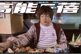 失控的女明星：想控制身材，却被“暴食症”反噬图片
