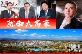陇南3位大富翁，1个70后大佬潜力无限？1位曾登甘肃首富宝座图片