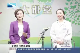 明星暴瘦！怎么办到的？医生说：按我的方法来，轻松瘦50斤！视频封面