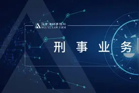 “拒执罪”自诉案打开解决民事执行难新思路图片