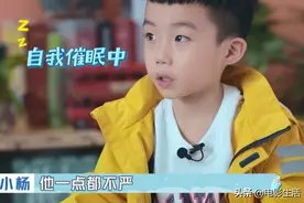 9.2分宝藏国产综艺！笑点密集从头嗨到尾，没人看太可惜图片