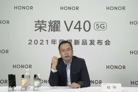荣耀赵明感谢任正非和华为，先礼后兵意味浓厚图片