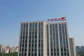 奥园郭梓文的焦虑图片