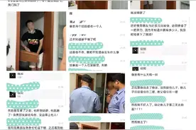 太猖狂！女子深夜熟睡遭男子破门而入！事发后男子还找人殴打女子及其男友图片