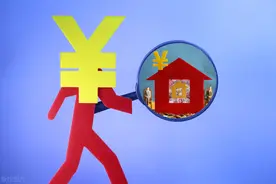 离婚分割房产，注意契税缴纳有变化图片