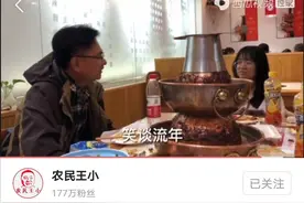 一首如梦令，被这个男人圈粉图片