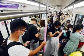 「网连中国」注意！地铁里这些事不能做，最高可罚500元图片