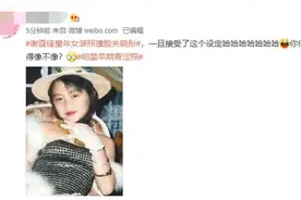 谢霆锋童年女装照罕见曝光！穿抹胸裙笑容妩媚，还撞脸关晓彤图片