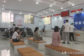 中国人民银行经理国库35周年 国库事关我们每个人的生活图片