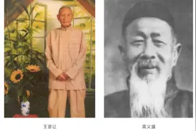 话说太极拳｜太极拳在中国台湾展现峥嵘后（连载）图片