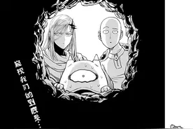 一拳超人重置版182话：驱动骑士与杰诺斯合体对抗赛克斯图片