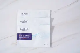 EAUBOIS水木情怀告诉你医用冷敷贴的那些小知识图片