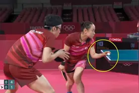 双标！水谷隼吹球，伊藤摸球台，日媒却吐槽：中国观众违规了图片