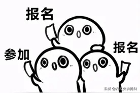 医生劝退了80%割包皮的男孩！其实最想割你包皮的人是你妈……图片