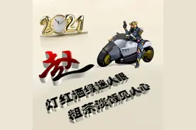 百家姓氏头像    灯红酒绿迷人眼   粗茶淡饭见人心图片