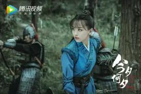 《今夕何夕》大结局完美收官 罗秋韵精彩演绎实力圈粉图片