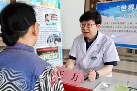 长治市医院泌尿外科举办“世界尿失禁周”义诊活动图片