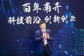 来自山东，毕业于名校，他放弃国外优越生活归国创业，获国家超1亿元经费！图片