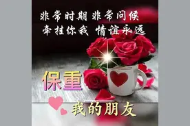 [现代诗]雨夜  我爱你图片
