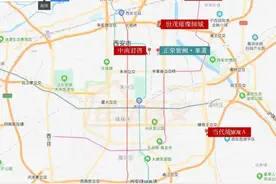 西安4盘共1489套房源结束意向登记，1盘锁定“千人摇”图片