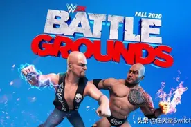 《WWE2K杀戮战场》发售日公布！9月18日登陆多平台图片