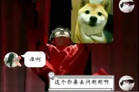 女生给男友发“刚刚被表白了”，看到回复笑出猪叫声，网友：优秀图片