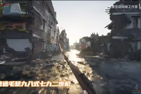 还我河山：三句话，让玩家为我花31块图片