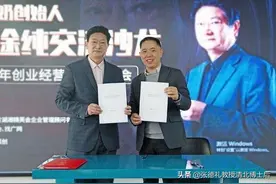 黄光裕出狱，这10位牢狱之灾，个个是商界大佬，谁复出最强(转载)图片