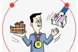 龙岩，全省第一！图片